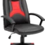 Fotel gamingowy